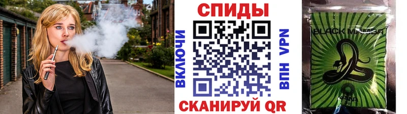 площадка клад  цена наркотик  Инта  БУТИРАТ вода 