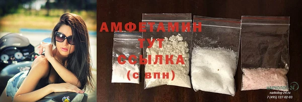 гашиш Абаза