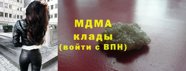 прущая мука Алексеевка