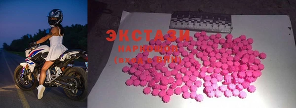 гашиш Абаза