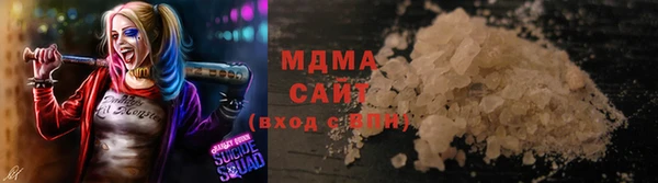 spice Абинск