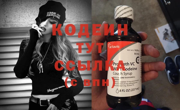 spice Абинск