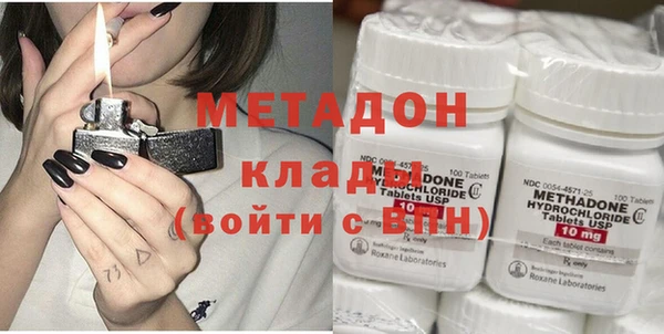 кокаин премиум Алзамай
