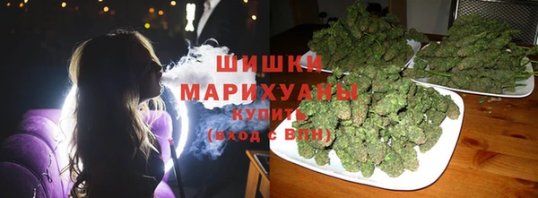 spice Абинск